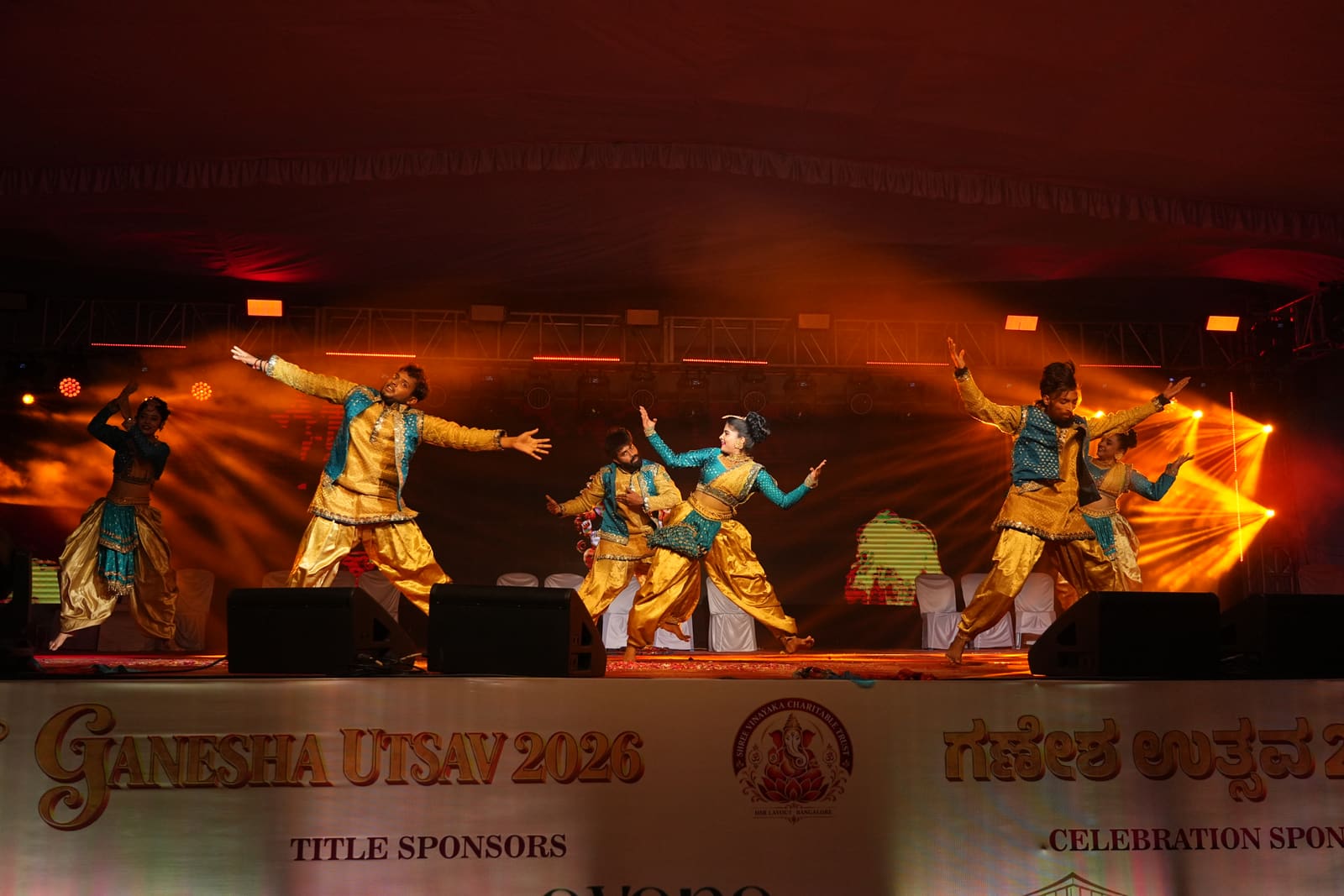 Moment from Ganesha Utsav 2026
